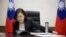 Phone conversation between Taiwanese President Tsai Ing-wen and US President-elect Donald Trump