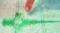 Noticias de Cuba en 5 minutos | 12/23/2024 Temblor de tierra en Santiago de Cuba
CREATOR: gd-jpeg v1.0 (using IJG JPEG v62), quality = 90